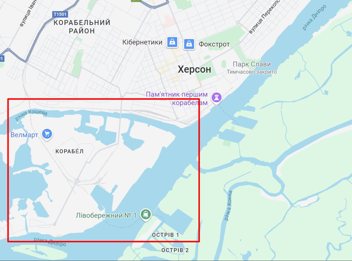 Карта