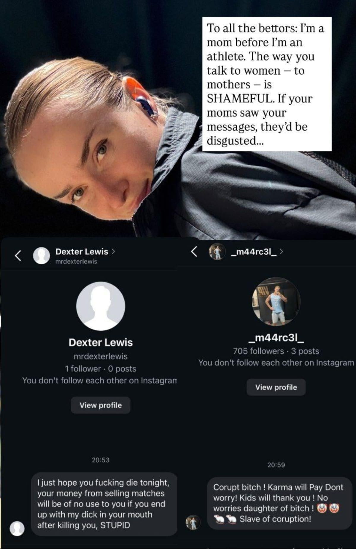 Скриншот