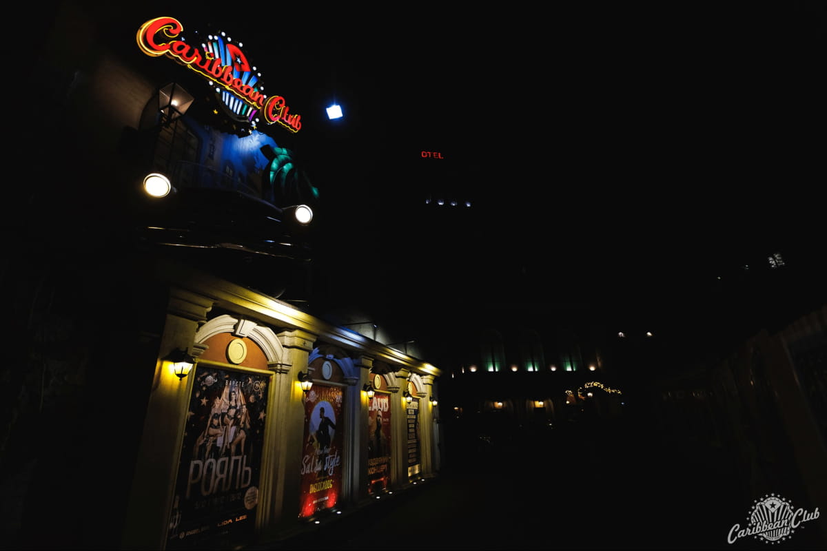 Caribbean Club