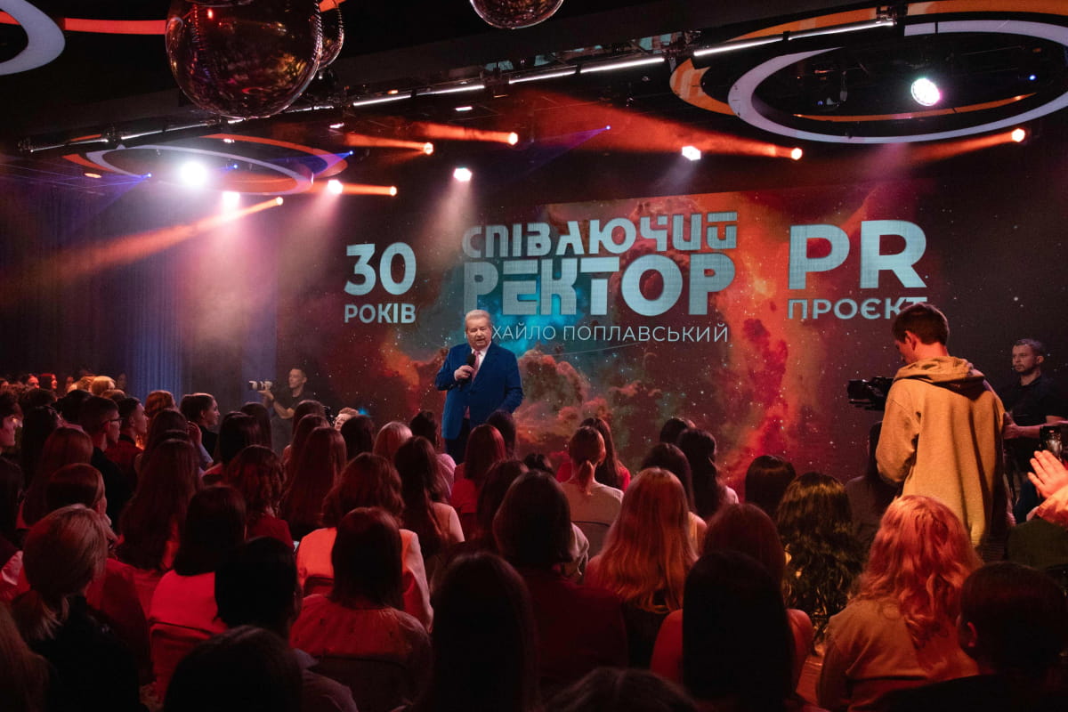 30 років "Співаючому ректору"