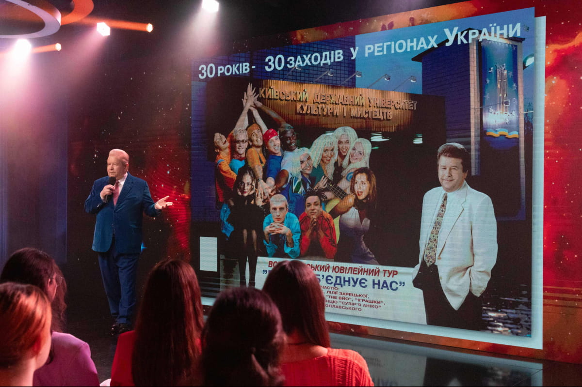 30 років "Співаючому ректору"