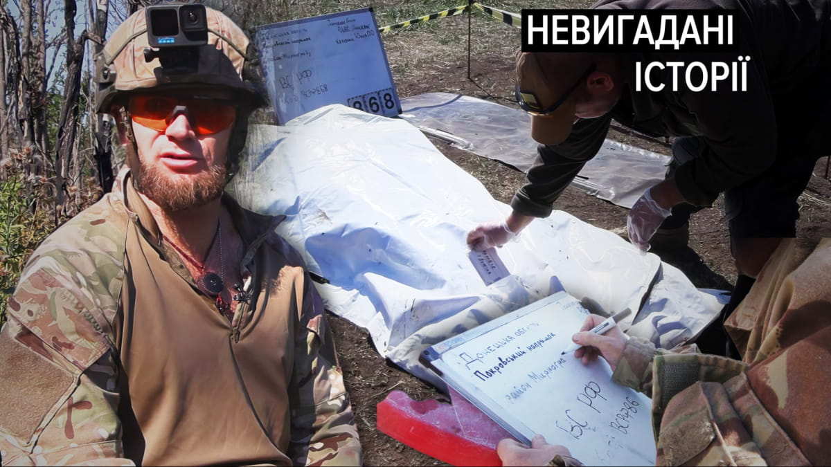 Тела защитников и оккупантов перемешиваются: и это уже большая братская могила – "Невыдуманные истории" (Видео)