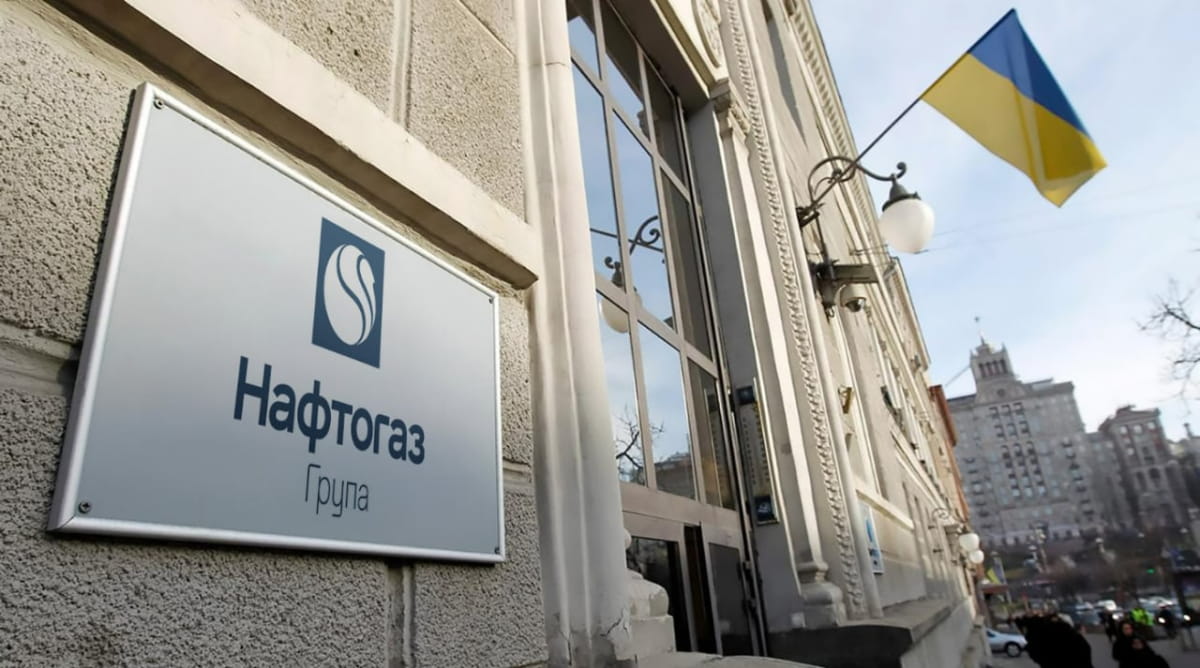 Україна хоче, щоб США допомагали відновити пошкоджену газову інфраструктуру