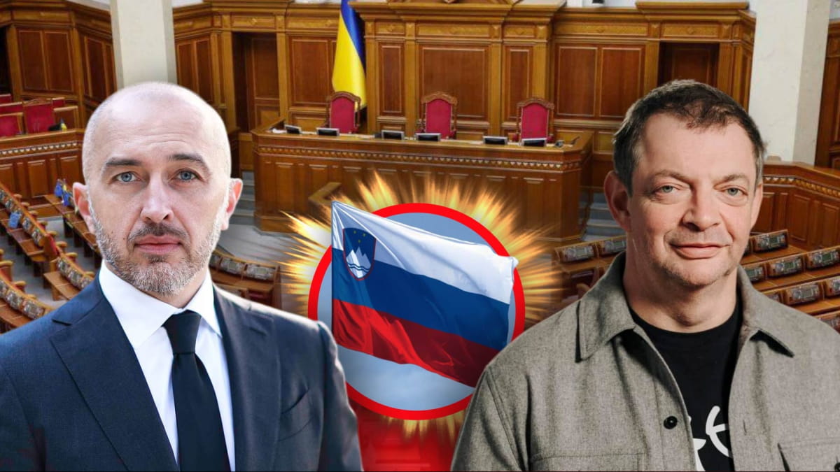 У Раді розглянули скандал із monobank і підтримали низку важливих законопроєктів (Відео)