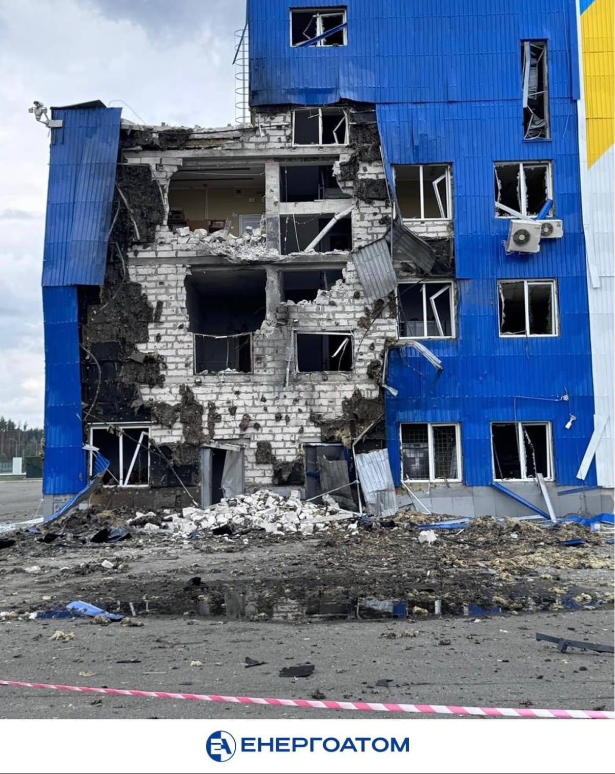 Росіяни вдарили по сховищу ядерного палива безпілотником "Ге