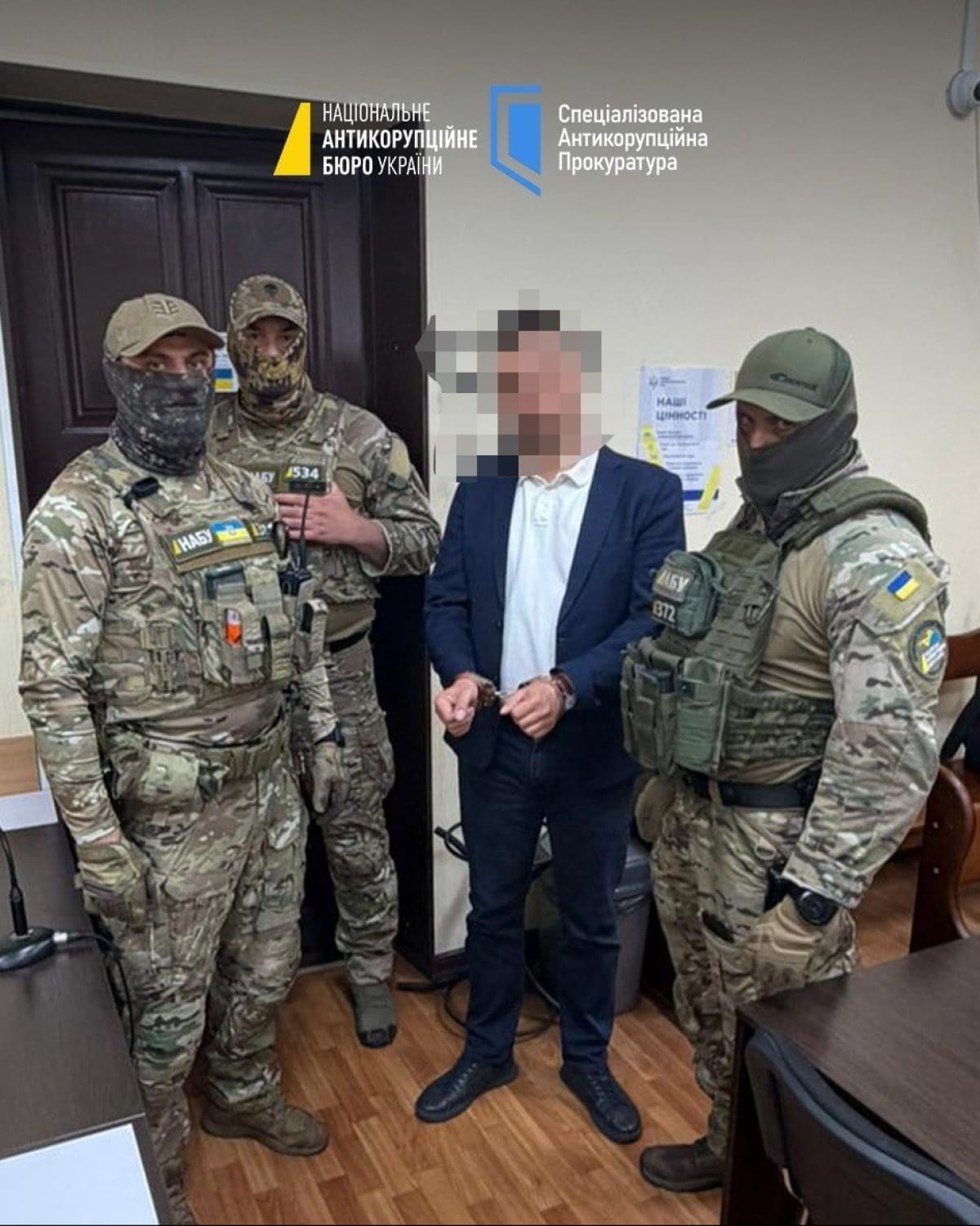 Колишній голова Верховного суду Всеволод Князєв ся