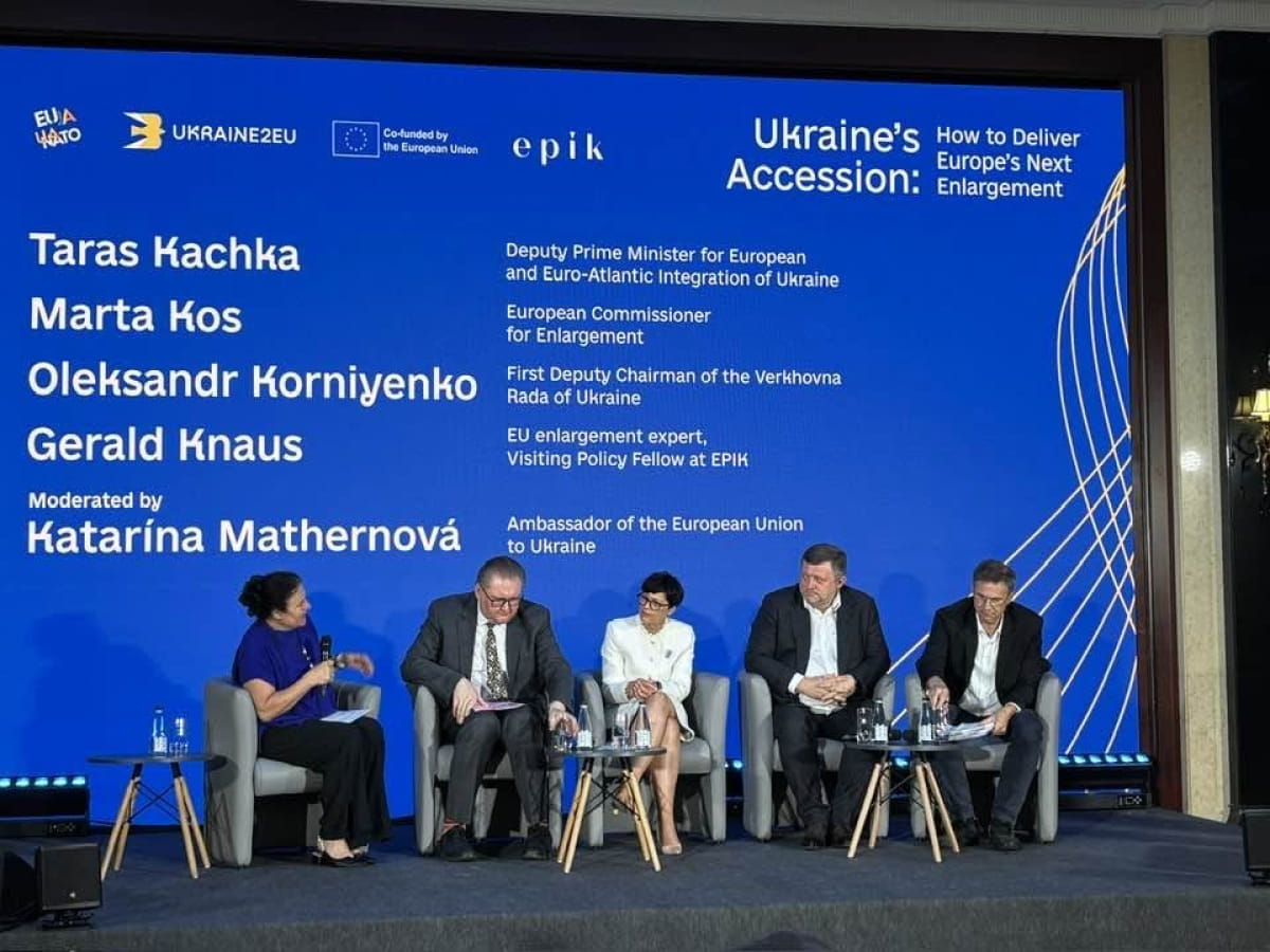 Україна є центром безпеки всієї Європи, а 15 червня ЄС відкр
