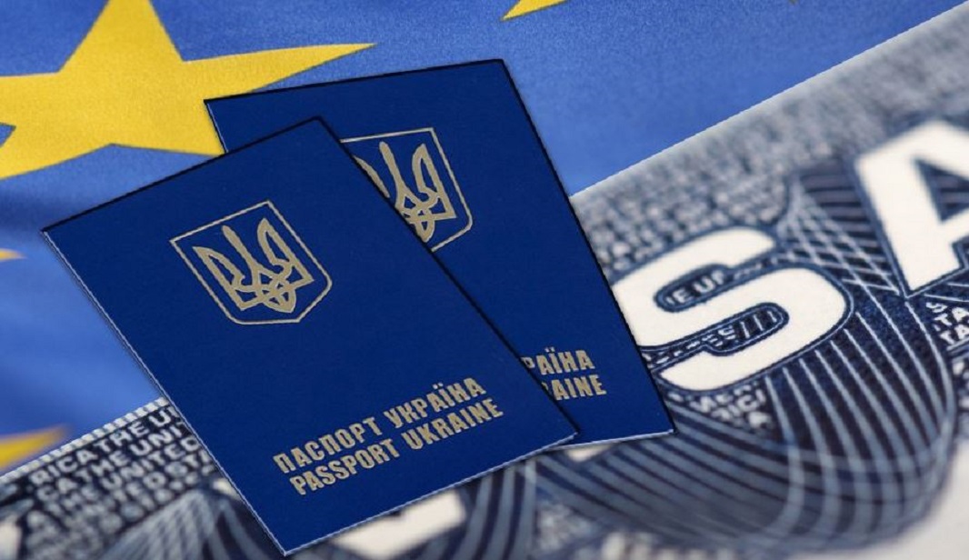 Безвіз