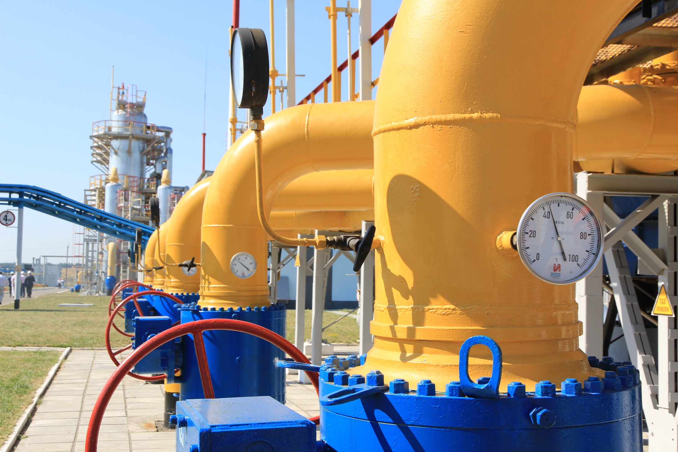 Укргазвидобування