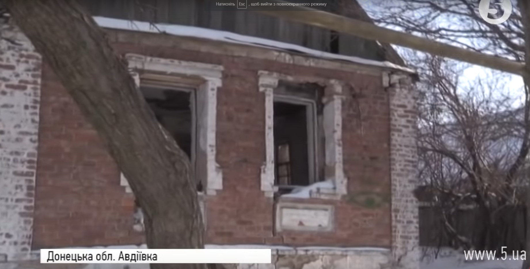 Загострення бойових дій під Авдіївкою