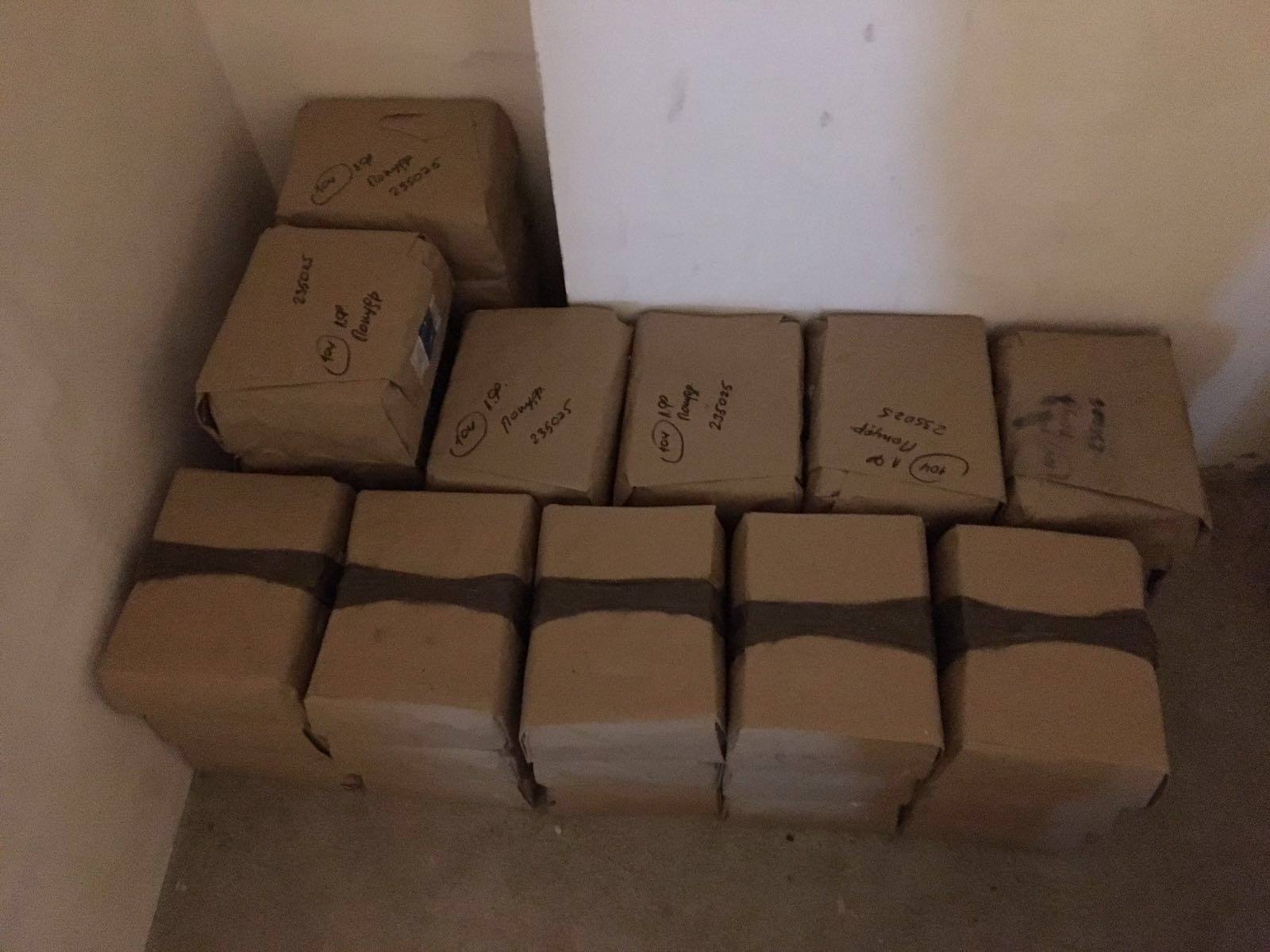 Нарколабораторія метадону