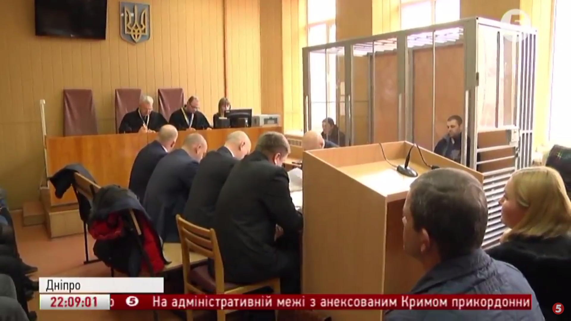Суд у справі Пугачова