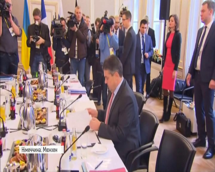 У Мюнхені відбувалися безпековий саміт та зустріч очільників МЗС "нормандської четвірки"