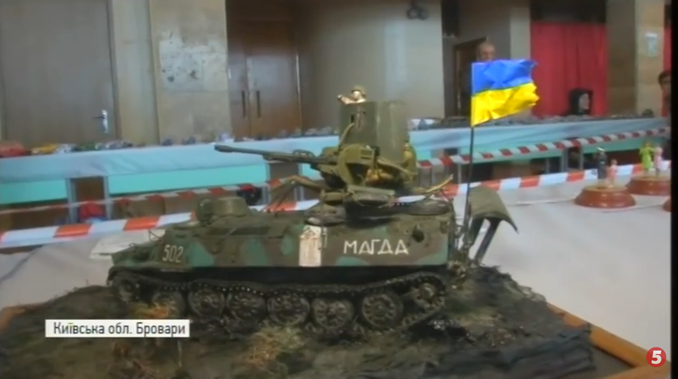 Виставка моделей військової техніки