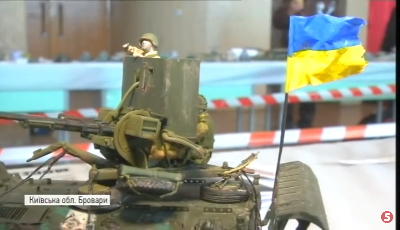 Виставка моделей військової техніки