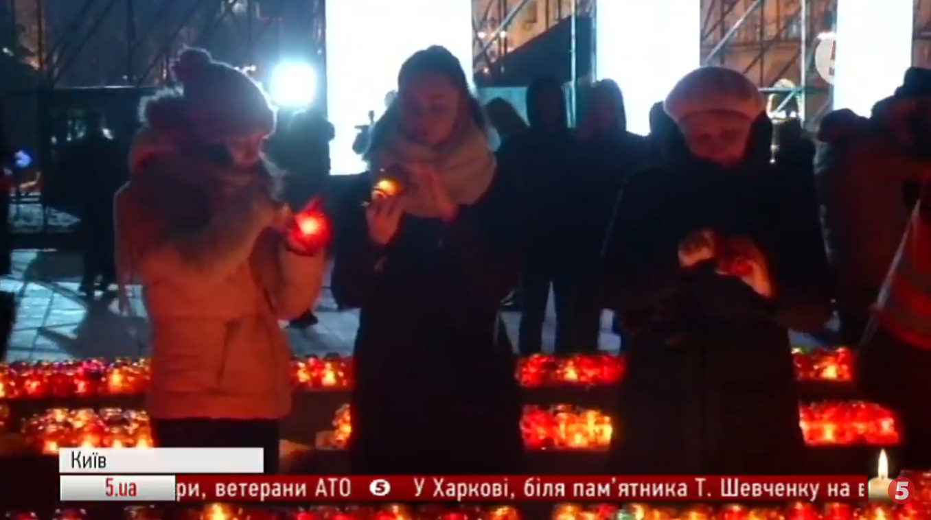 Київ вшановує Героїв Небесної Сотні