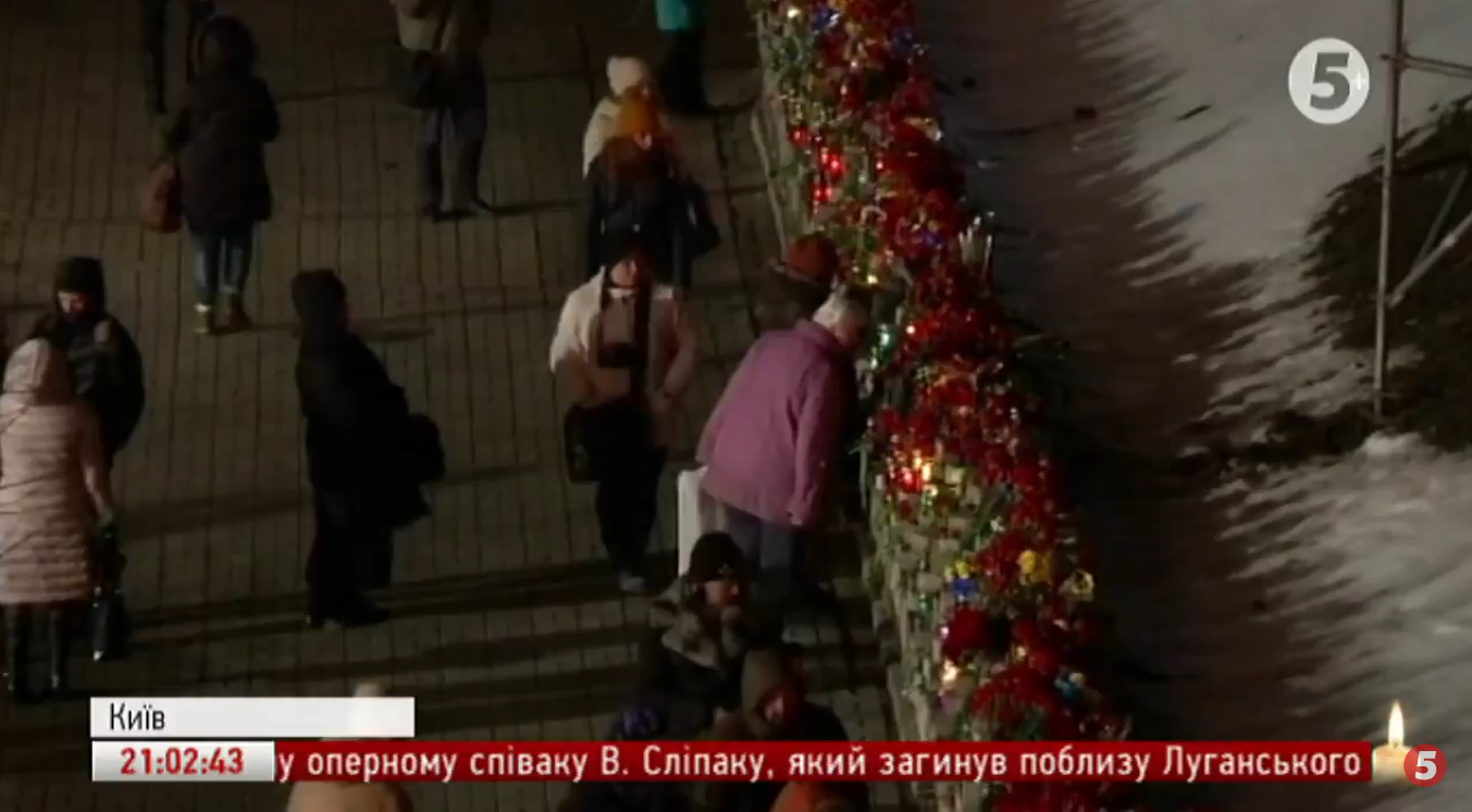 Київ вшановує Героїв Небесної Сотні