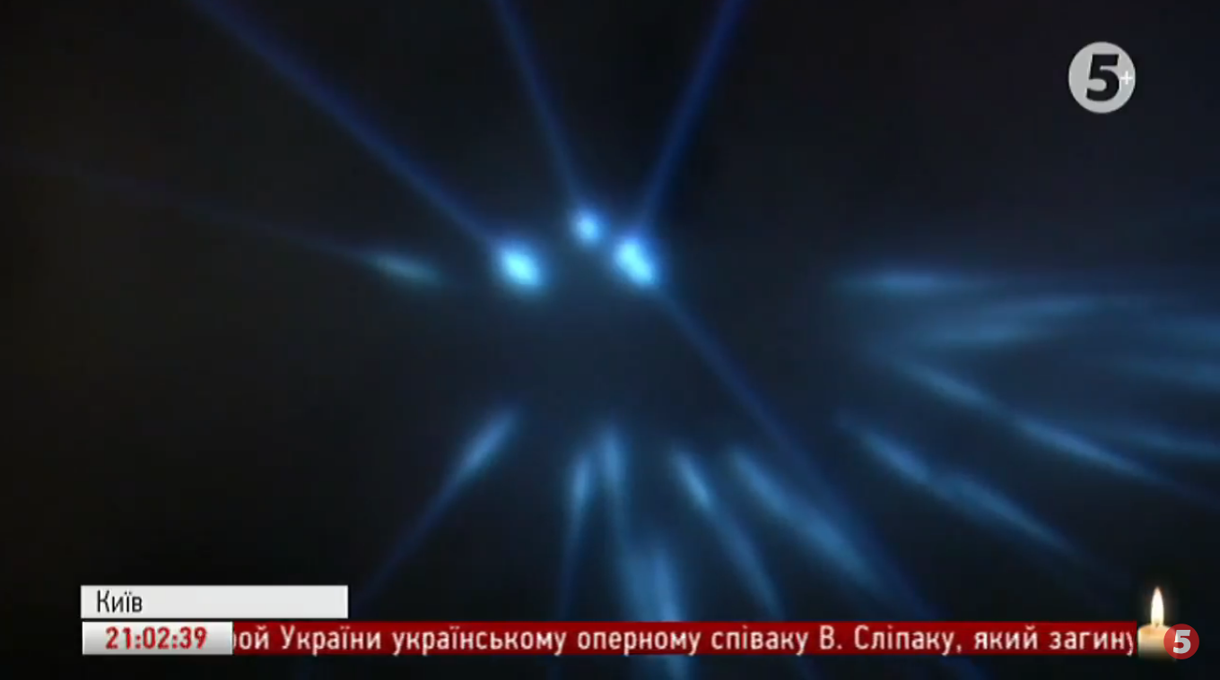 Київ вшановує Героїв Небесної Сотні