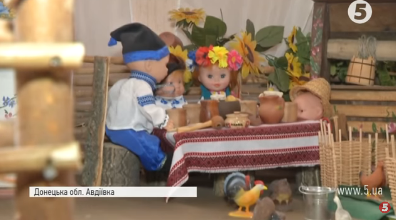 День мови в Авдіївці