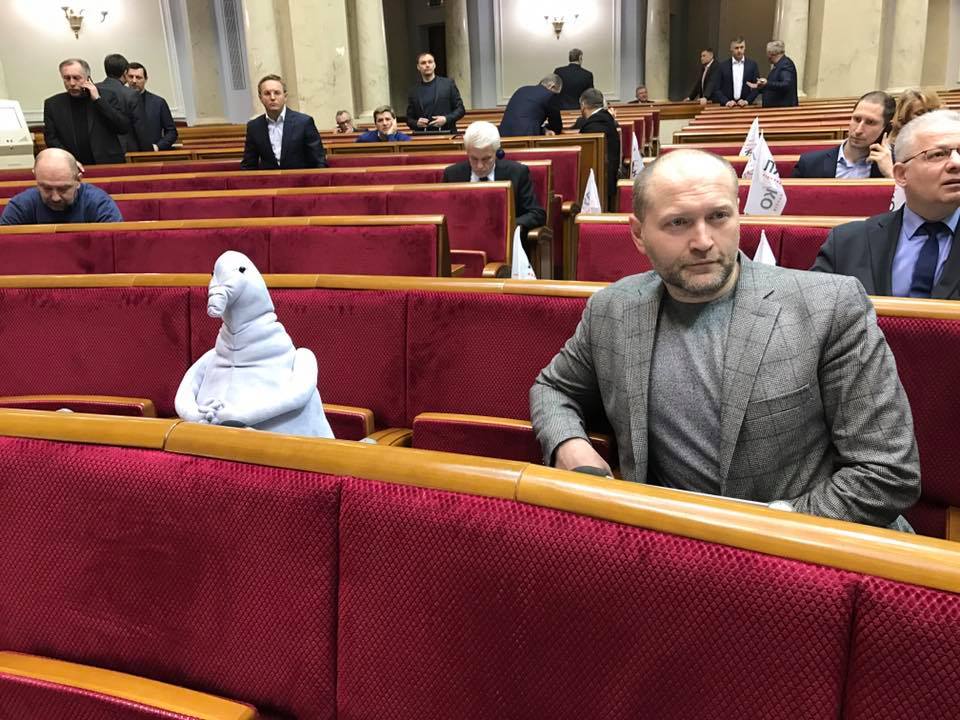 "Почекун" у Раді