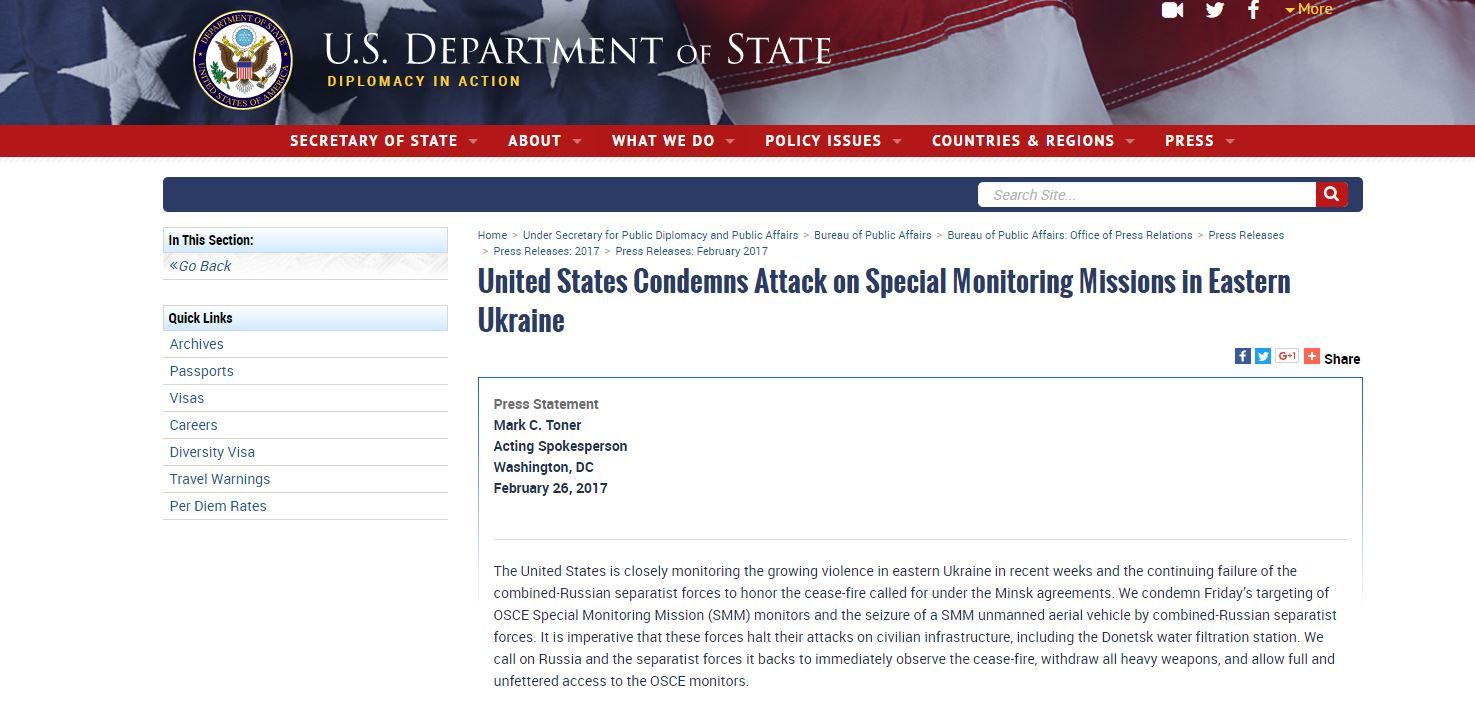 США закликали Росію і бойовиків негайно припинити обстріл на Донбасі