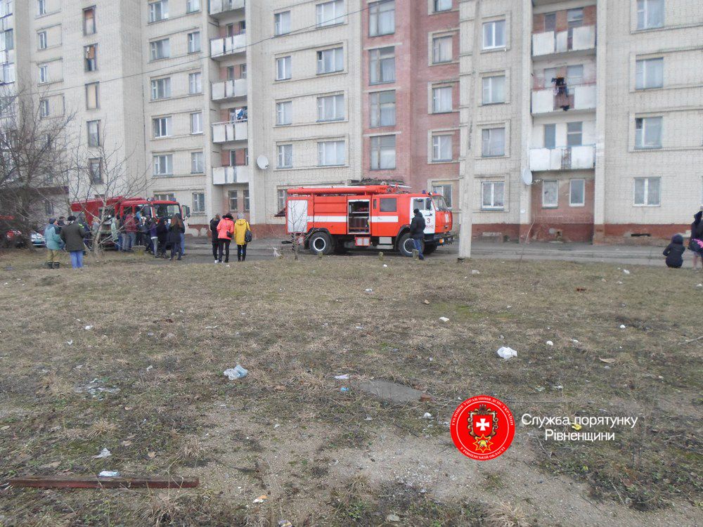 Пожежа в гуртожитку у Рівному