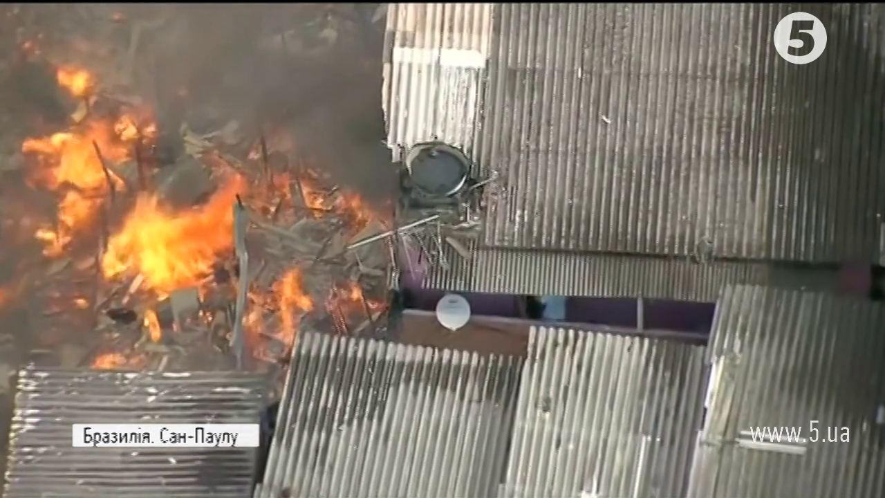 Пожежа у Сан-Пауло