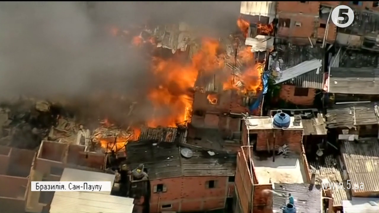 Пожежа у Сан-Пауло