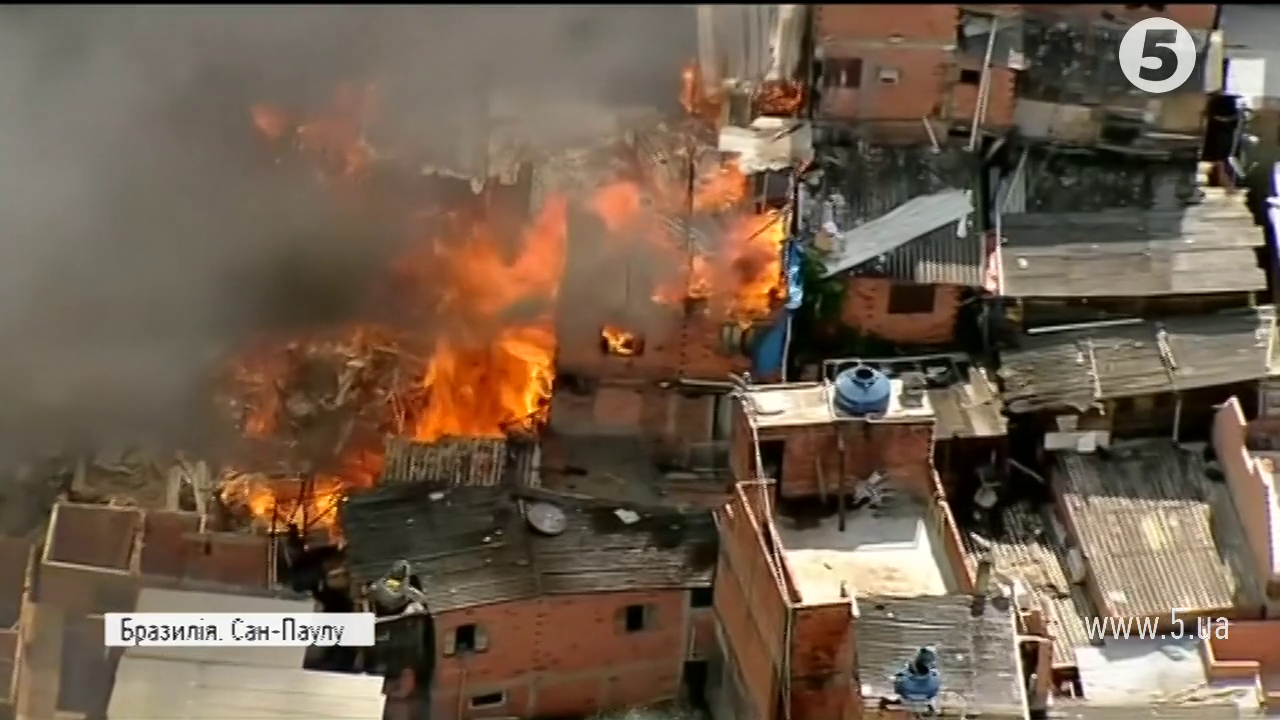 Пожежа у Сан-Пауло