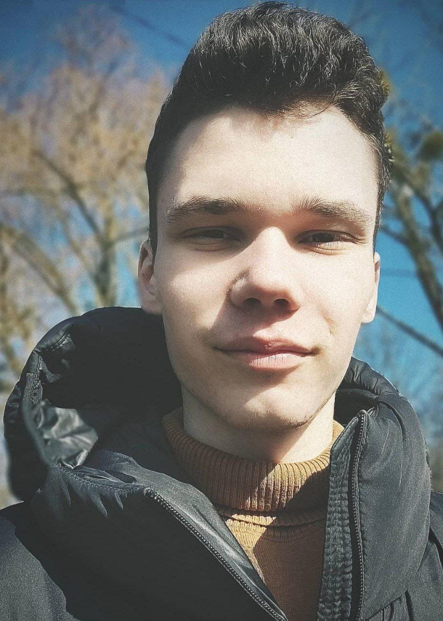 Максим Флячик